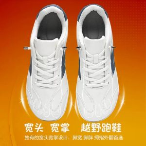 桩功 练功鞋推荐-归元之道