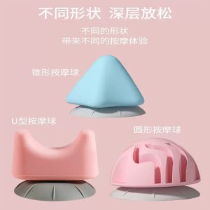 足底筋膜球-归元之道